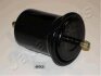 DAIHATSU Фильтр топливный Terios, Sirion JAPANPARTS FC-692S (фото 1)