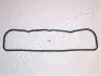 TOYOTA прокладка клапанної кришки Hilux 1,8-2,0 -98 JAPANPARTS GP-228 (фото 1)