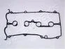 MAZDA прокладка клап.кришки 626 -97,MX-6 92-(дв.PP,FS) JAPANPARTS GP-316 (фото 1)