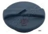 VW пробка розширювального бачка Caddy 1,9D -04. JAPANPARTS KH-040 (фото 1)