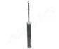 Амортизатор газ.задн. MITSUBISHI Outlander, Citroen C-Crosser, Peugeot 4007 07- JAPANPARTS MM-00133 (фото 4)