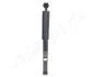 FORD амортизатор газ. задн.VW Sharan,Galaxy,Seat 95- JAPANPARTS MM-00243 (фото 1)