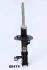 SAAB амортизатор газ.передн.лів.Saab 9-3 02- JAPANPARTS MM-00474 (фото 1)
