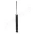 CITROEN амортизатор газ.задн.DS4,3008 09- JAPANPARTS MM-00630 (фото 3)