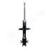 CITROEN амортизатор газ.передн.Fiat Scudo 95- Jumpy 95-Peugeot 806/Expert 95- JAPANPARTS MM-00735 (фото 1)