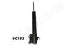 FORD амортизатор масл.задн. Escort,Orion 83- JAPANPARTS MM-00785 (фото 1)