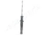 MITSUBISHI амортизатор газ.задн.Galant 96- JAPANPARTS MM-50023 (фото 2)