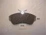 NISSAN гальмівні колодки перед.Primera 90-01, Almera 00- JAPANPARTS PA-015AF (фото 1)