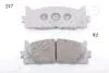 TOYOTA гальмівні колодки передн. Camry V40 06- JAPANPARTS PA-277AF (фото 1)