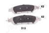 NISSAN гальмівні колодки передн.Murano 16-,Pathfinder IV 14- JAPANPARTS PA-513AF (фото 1)