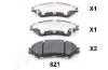SUZUKI колодки гальм. передні SX4 S-Cross, Vitara, 1,4-1,6 13- JAPANPARTS PA-821AF (фото 1)