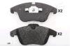 FORD гальмівні колодки передн. Mondeo 07-,S-MAX 06-,Galaxy 06-,LandRover,Volvo JAPANPARTS PA-L00AF (фото 1)