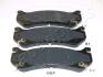 Колодки тормозные дисковые HUMMER зад. H2 02- JAPANPARTS PP-004AF (фото 1)