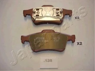Тормозные колодки задн.Primera 01-Renault Espace,Laguna II,Ford Focus,Transit Connect,Opel,Saab JAPANPARTS PP-138AF