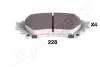 TOYOTA гальмівні колодки задн. Lexus IS 13-,RX 09-,Prius 12- JAPANPARTS PP-228AF (фото 1)