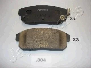 SUZUKI гальмівні колодки задн.Ignis,Mazda RX8 JAPANPARTS PP-304AF