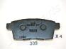 Колодки тормозні дискові MAZDA зад. CX-7 2,3 07- JAPANPARTS PP-309AF (фото 1)