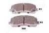 Комплект гальмівних накладок, дискове гальмо JAPANPARTS PP-509AF (фото 1)