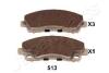 MITSUBISHI колодки гальмівні Canter 12- JAPANPARTS PP-513AF (фото 1)