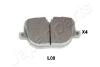 LANDROVER гальмівні колодки задн.Range Rover Sport 09- JAPANPARTS PP-L08AF (фото 1)