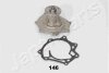 Водяний насос JAPANPARTS PQ-146 (фото 1)