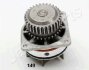 Насос водяной NISSAN/INFINITI TEANA/FX35/FX45 02- JAPANPARTS PQ-149 (фото 1)