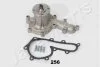Водяний насос JAPANPARTS PQ-256 (фото 1)
