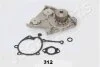 Водяной насос JAPANPARTS PQ-312 (фото 1)