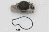 Водяний насос JAPANPARTS PQ-428 (фото 1)