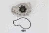 Водяний насос JAPANPARTS PQ-428 (фото 2)