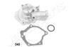 Насос водяной HYUNDAI/MITSUBISHI SANTA FE/SONATA/MAGENTIS/GALANT/L200 92- 2.0/2.4 JAPANPARTS PQ-545 (фото 1)