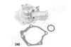Насос водяной HYUNDAI/MITSUBISHI SANTA FE/SONATA/MAGENTIS/GALANT/L200 92- 2.0/2.4 JAPANPARTS PQ-545 (фото 1)