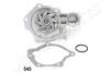 Насос водяной HYUNDAI/MITSUBISHI SANTA FE/SONATA/MAGENTIS/GALANT/L200 92- 2.0/2.4 JAPANPARTS PQ-545 (фото 2)