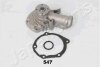 Насос водяной MITSUBISHI LANSER/OUTLANDER 03- 2.0/2.4 JAPANPARTS PQ-547 (фото 1)