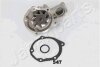 Насос водяной MITSUBISHI LANSER/OUTLANDER 03- 2.0/2.4 JAPANPARTS PQ-547 (фото 2)