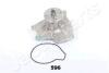 Насос водяной MITSUBISHI PAJERO 2,8TD 94-/3,2DID JAPANPARTS PQ-596 (фото 1)