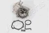 Насос водяной SUBARU FORESTER/IMPREZA/OUTBACK 02- 1.5/2.0/2.5 JAPANPARTS PQ-709 (фото 2)