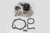 Насос водяной SUBARU FORESTER/IMPREZA/OUTBACK 02- 1.5/2.0/2.5 JAPANPARTS PQ-709 (фото 3)