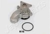 Водяной насос JAPANPARTS PQ-K16 (фото 1)