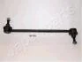 RENAULT тяга стабілізатора передн.Opel Vivaro,Trafic 01- JAPANPARTS SI-119 (фото 1)