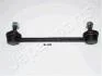 MAZDA тяга стабілізатора задн. лів./прав. 323 1,3/1,6/1,8 16V/1,7D JAPANPARTS SI-309 (фото 1)