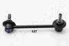 HONDA тяга стабілізатора задн.прав. Accord 08- JAPANPARTS SI-436R (фото 1)