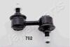 SUBARU тяга стабілізатора Forester, Impreza 00- JAPANPARTS SI-702 (фото 1)