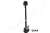 CHEVROLET тяга стаб.передн.прав.Opel Antara,Chevrolet JAPANPARTS SI-C01R (фото 2)