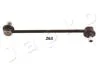 Тяга стабілізатора задн. Camry/Avalon 05- (260mm) JAPKO 106263 (фото 1)
