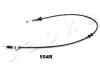 Трос стоянкового гальма зад. правий Mitsubishi Carisma/Lancer (95-) JAPKO 131564R (фото 1)