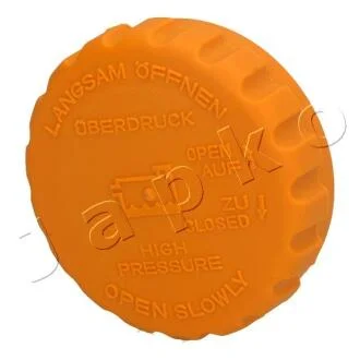 Кришка розшир.бачка радіатора Astra/Vectra/Combo/Omega 79-14 (1,4 bar) JAPKO 33W05