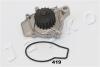 Насос водяний Honda Civic, CRX/Rover 200, 400 (87-01) JAPKO 35419 (фото 1)