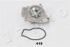 Насос водяний Honda Civic, CRX/Rover 200, 400 (87-01) JAPKO 35419 (фото 2)