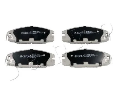 Гальмівні колодки до дисків JAPKO 50904